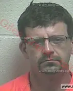 Booking photo of Timothy Wade Beegle, Giles County, Aug 13, 2017