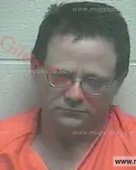 Booking photo of Hugh Kelley Gilliam, Giles County, Jan 5, 2017