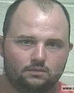 Booking photo of Heath Douglas Brymer, Giles County, Jun 1, 2013