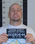 Booking photo of David Forrester, Houston County, Jun 19, 2012