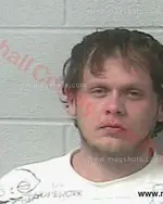 Booking photo of Patrick Cody Terry, Marshall County, Feb 10, 2017