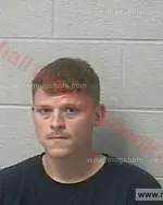 Booking photo of Kenneth Lee Howell Jr., Marshall County, Sep 19, 2017