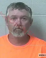 Booking photo of Billy Dewayne Hood, Marshall County, Jul 2, 2016