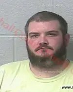 Booking photo of Dean Brian Skinner II, Marshall County, Feb 12, 2018