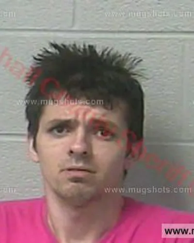 Booking photo of Brandon Gither, Marshall County, Aug 24, 2017