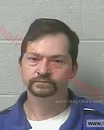 Booking photo of Richard Gregory Marcrum II, Marshall County, Jun 4, 2017