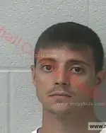Booking photo of GARY JASON HILL II, Marshall County, Aug 31, 2016