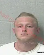 Booking photo of Dathan Thomas Lafate Achord, Marshall County, Aug 30, 2017