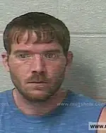 Booking photo of Bryan Scott Harmon, Marshall County, Jul 25, 2020