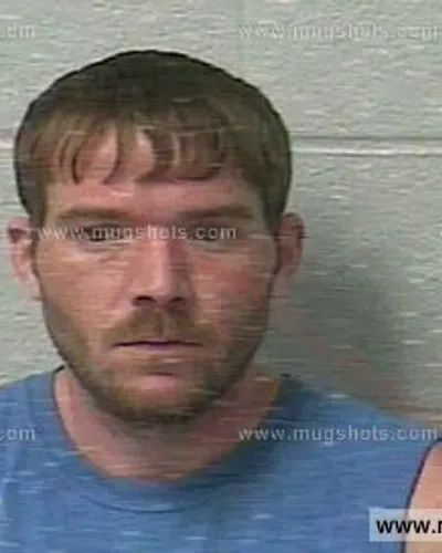 Booking photo of Bryan Harmon, Marshall County, Jul 25, 2020