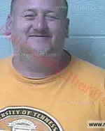 Booking photo of Donald Wayne Brymer, Marshall County, May 9, 2017