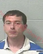 Booking photo of Shadrick Darnell Brashears, Marshall County, Apr 20, 2017