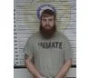 Booking photo of Dylan Townsend, McMinn County, 2025-10-30
