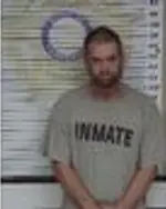 Booking photo of Brian Allen Boggess, McMinn County, Oct 29, 2025