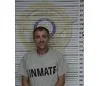 Booking photo of Joshua Knox, McMinn County, 2025-05-23