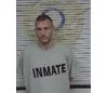 Booking photo of Cody Monroe, McMinn County, 2025-06-09