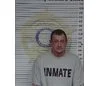 Booking photo of James Cansler, McMinn County, 2026-02-12