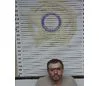Booking photo of Gregory Fritts, McMinn County, 2025-05-08
