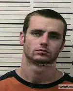 Booking photo of James Marshall Collins, Polk County, Jun 28, 2016