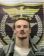 Booking photo of William Jeffrey Cross, Polk County, Jun 28, 2016