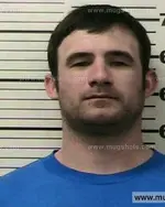 Booking photo of Michael Argentry Carter, Polk County, Jun 28, 2016