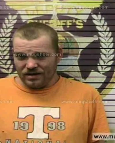 Most recent booking photo for NATHANIEL Kain BROWN