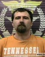 Booking photo of Micheal Baker, Polk County, Jun 28, 2016