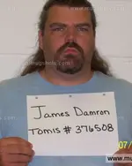 Booking photo of James Damron, Union County, Jun 19, 2012